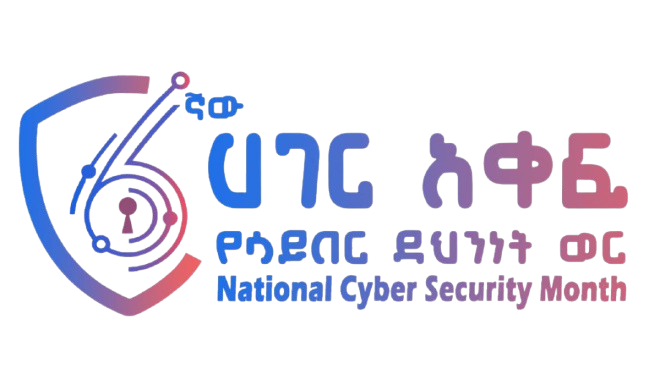 National Cyber Security Month